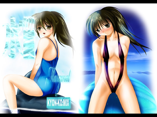 水のMarginal KYON-KO:MIX
