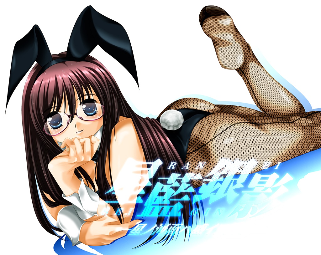 星藍銀影-星ノ河面ハ惑イヲ誘ウ-