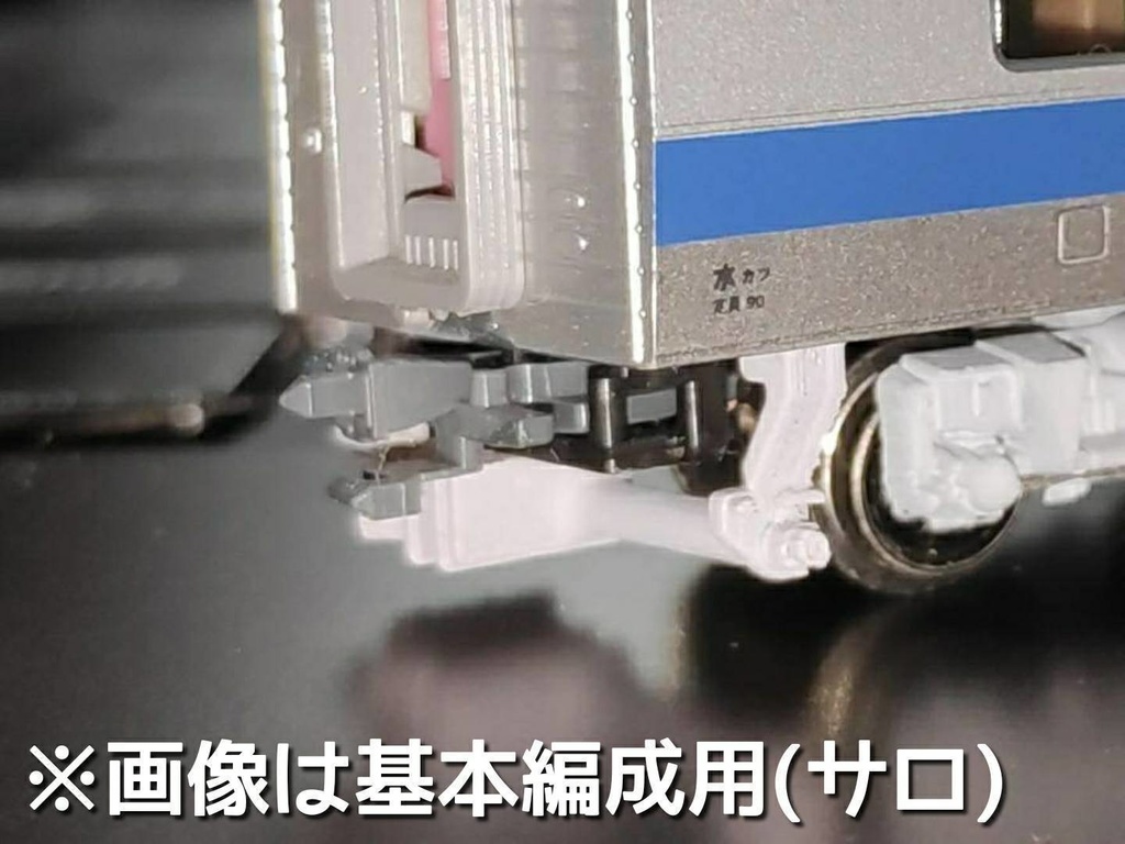 トイレタンク(E531 各種)