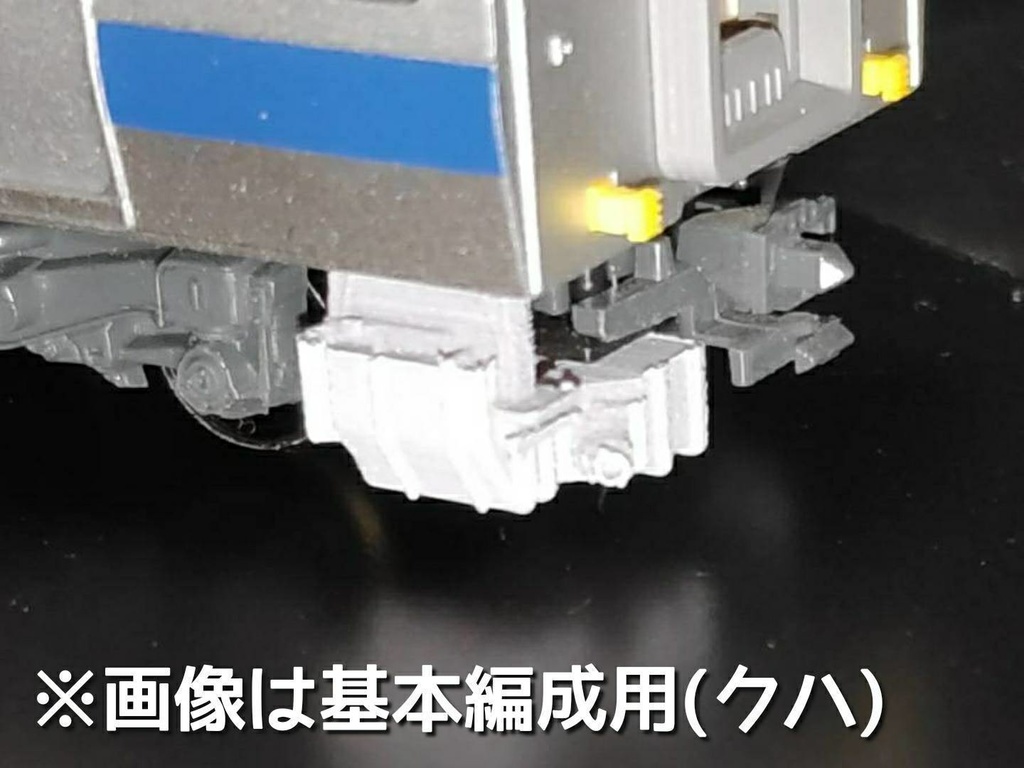 トイレタンク(E531 各種)