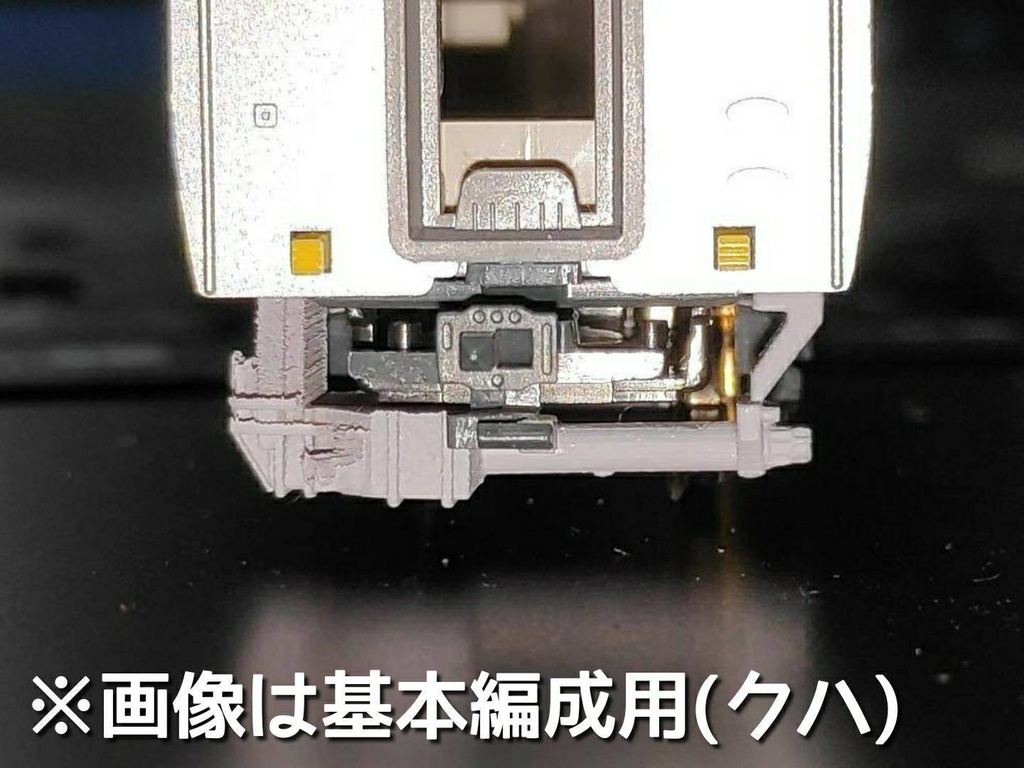 トイレタンク(E531 各種)