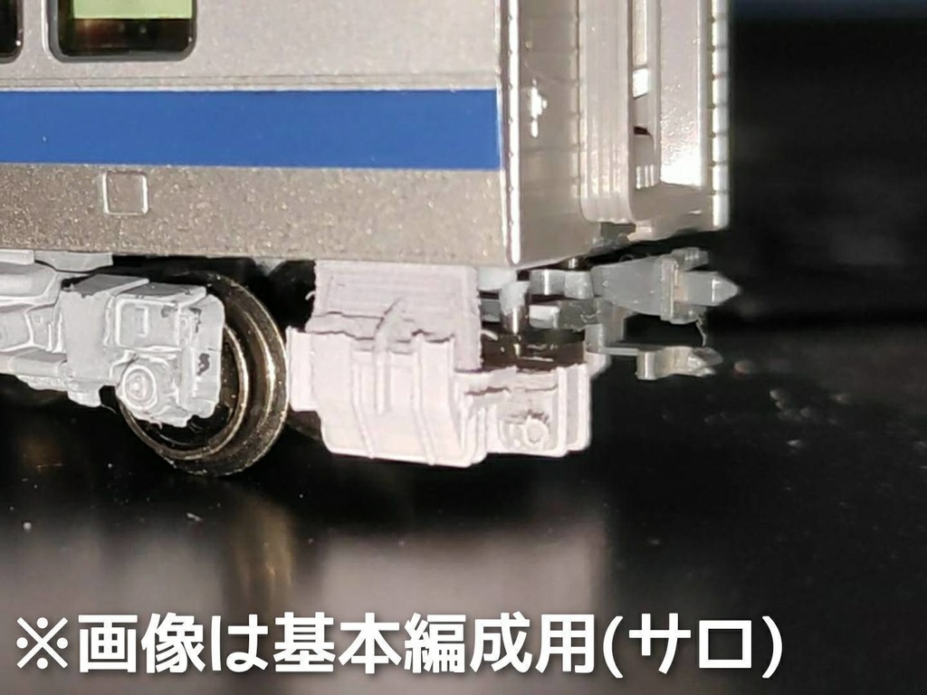 トイレタンク(E531 各種)