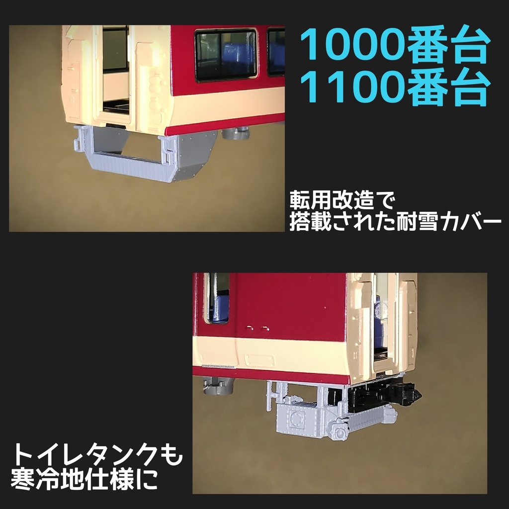 トイレタンク(E653・各種)