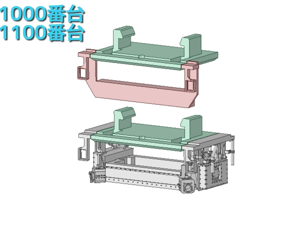 トイレタンク(E653・各種)