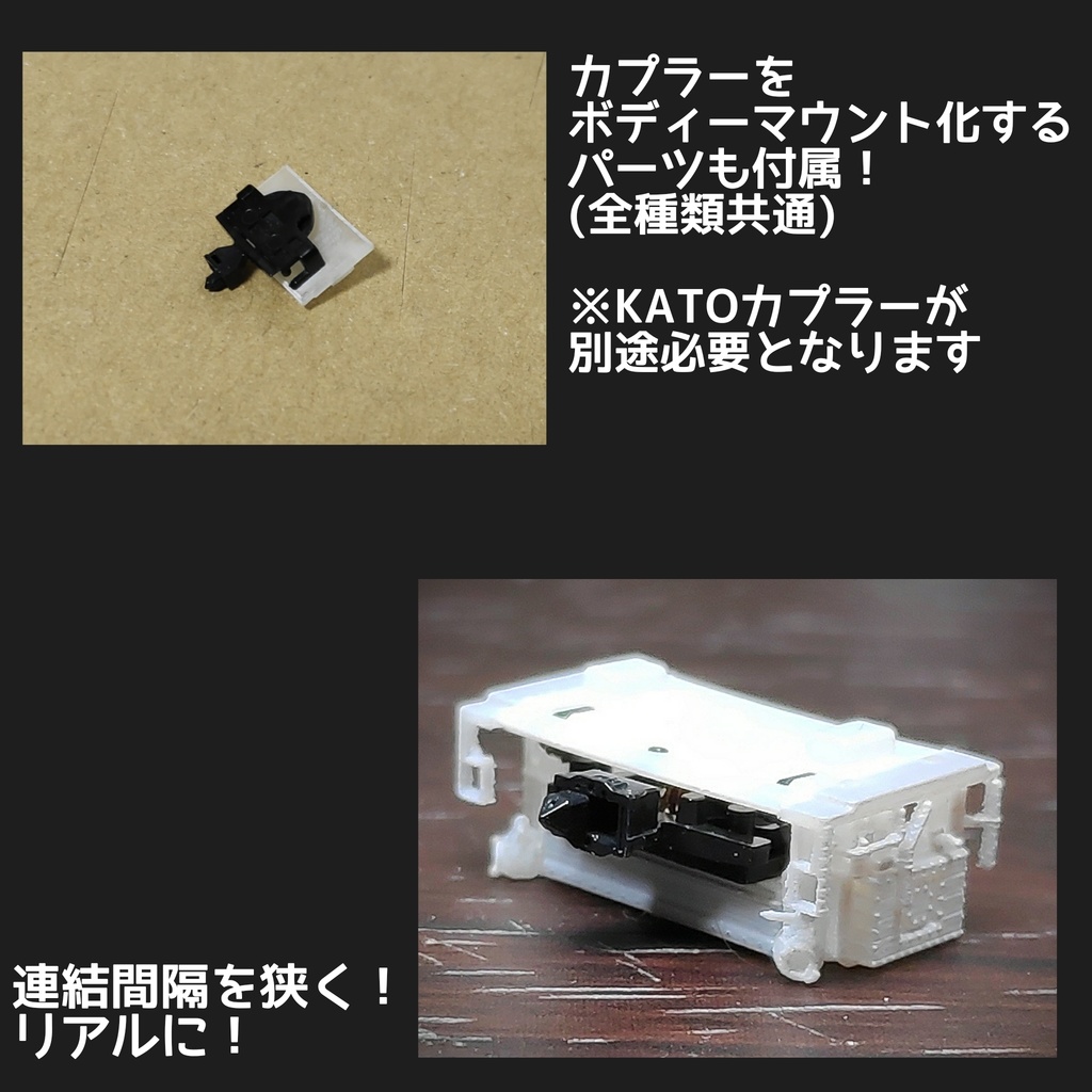 トイレタンク（E653・各種） - さにきワークス - BOOTH
