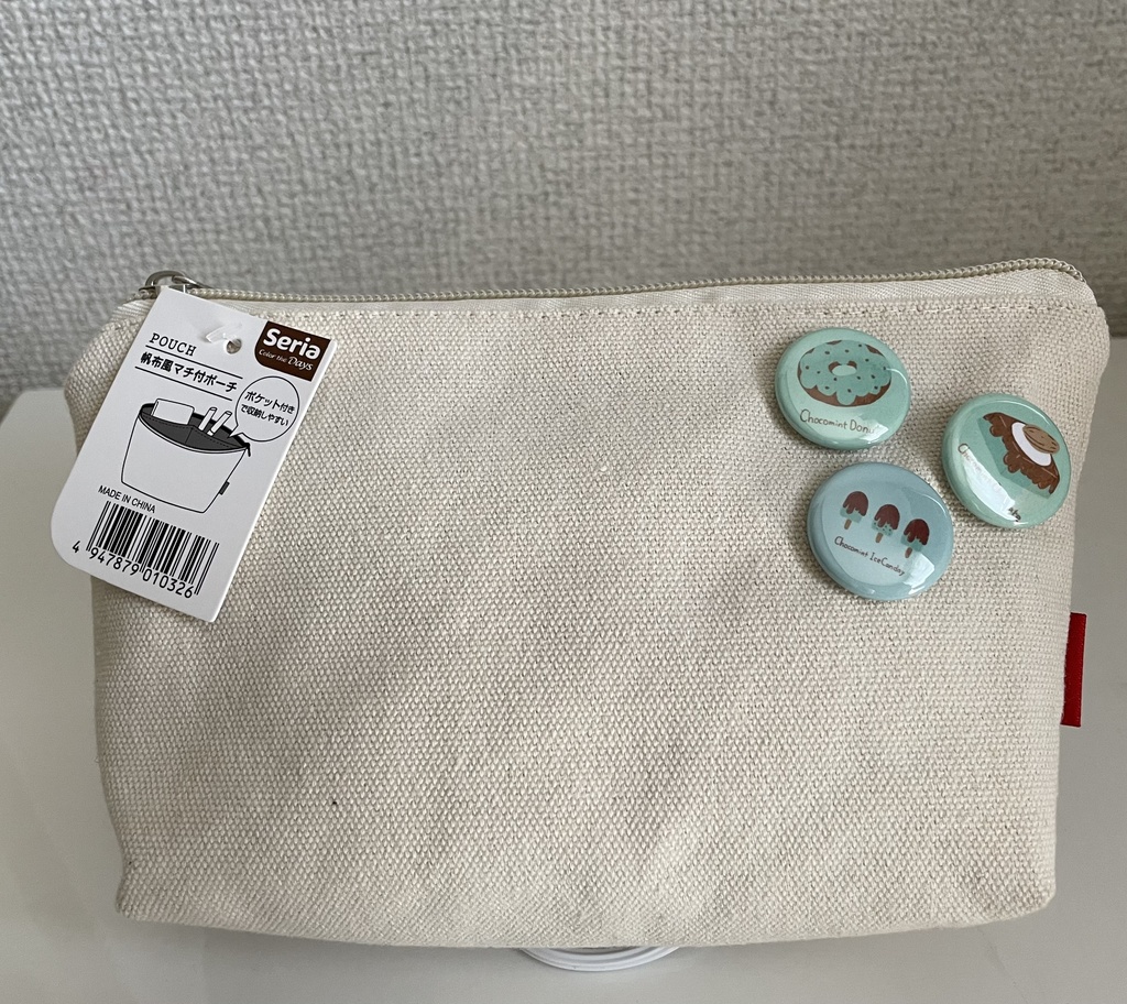 チョコミントカップケーキ