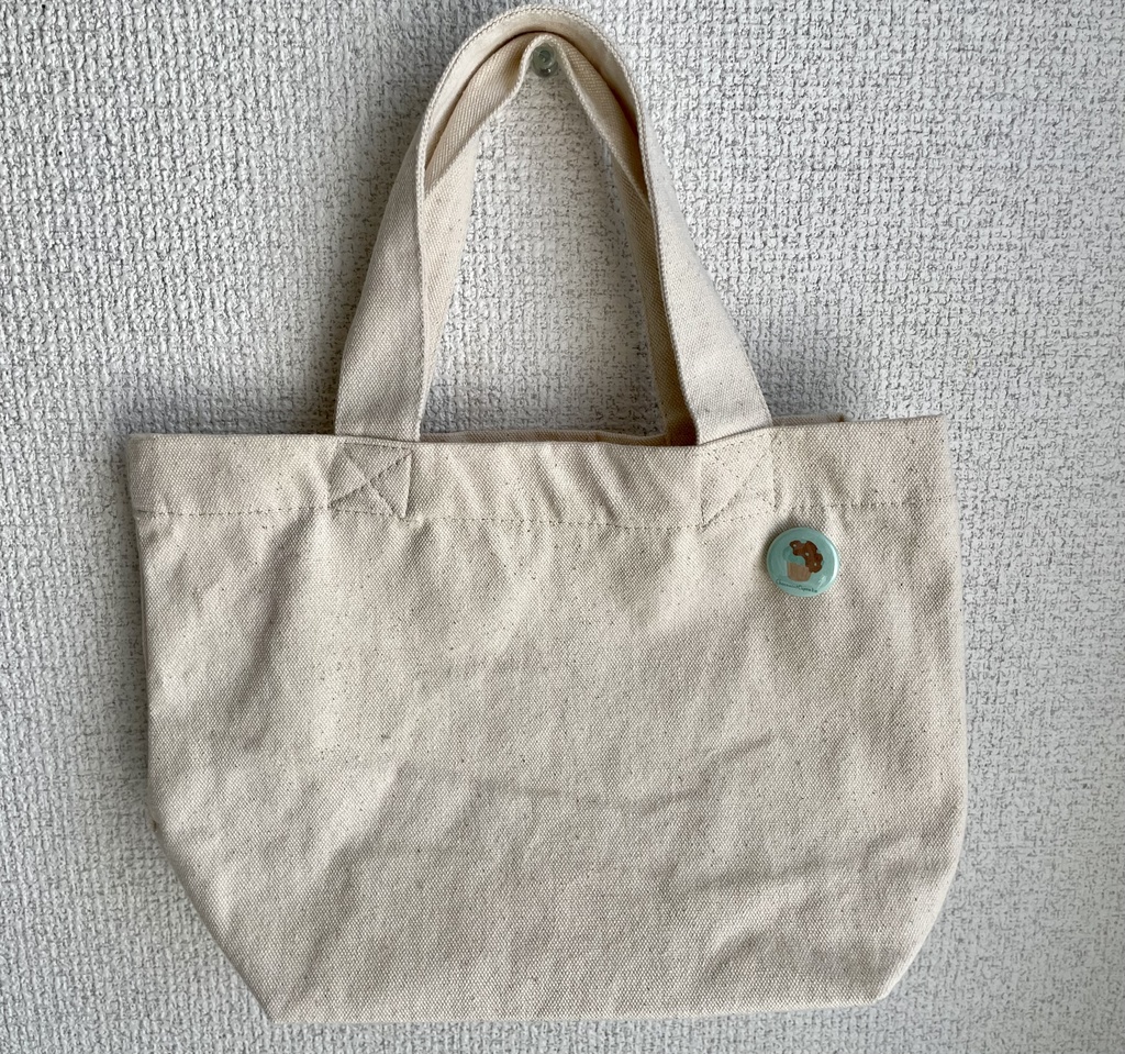 チョコミントチョコレート(3つ並び)