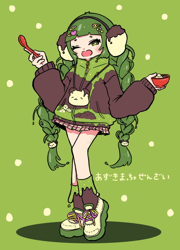 スイーツガール(新刊)