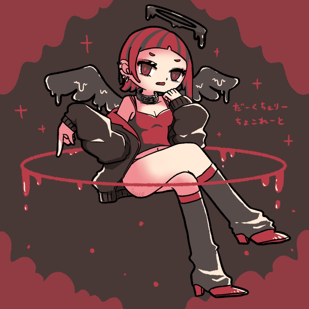 スイーツガール(新刊)