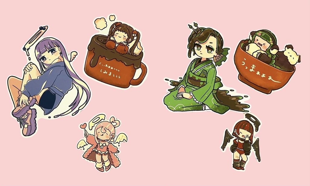 新刊全部セット