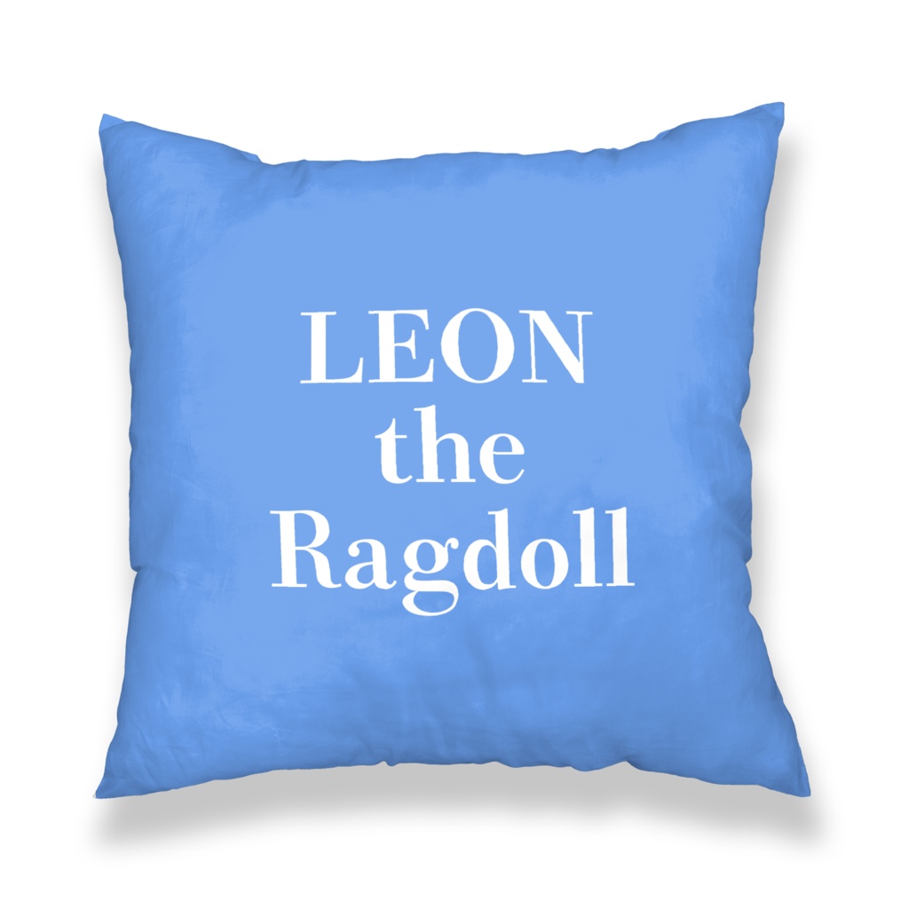 レオン君クッションカバー