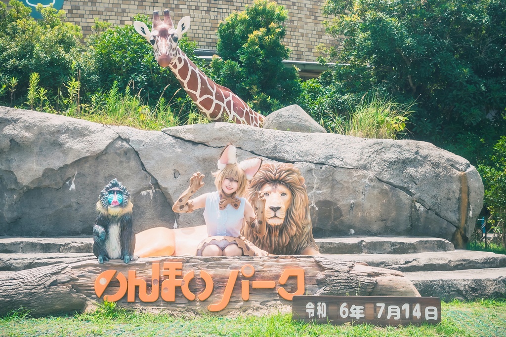 【新刊】わたしのおうち