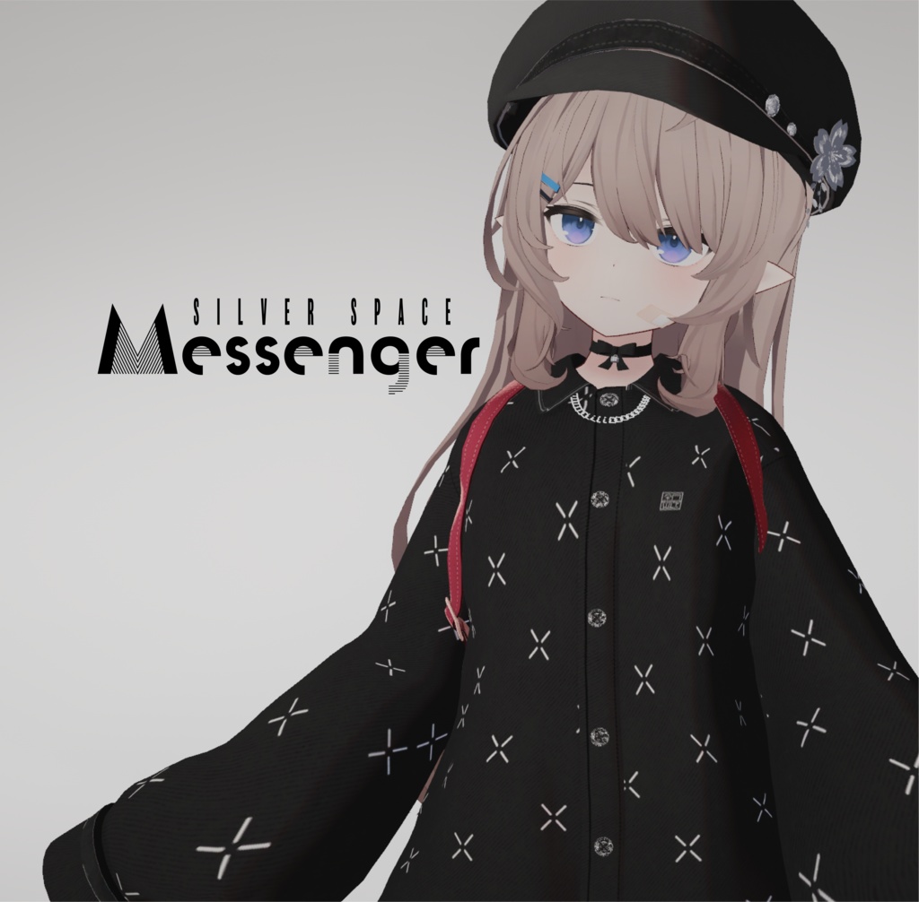 【VRC衣装】MESSENGER　”メッセンジャー”