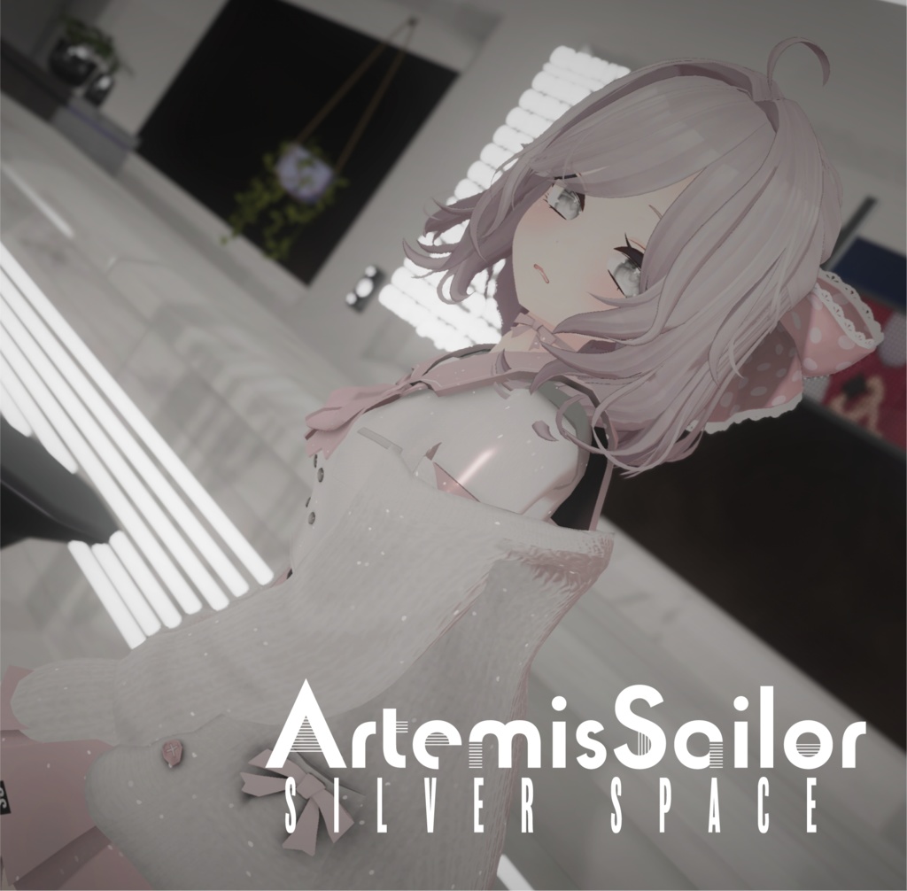 【VRC想定衣装】「ArtemisSailor」アルテミス・セーラー (複数アバター対応)