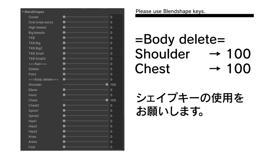 【VRC想定衣装】「ArtemisSailor」アルテミス・セーラー (複数アバター対応)