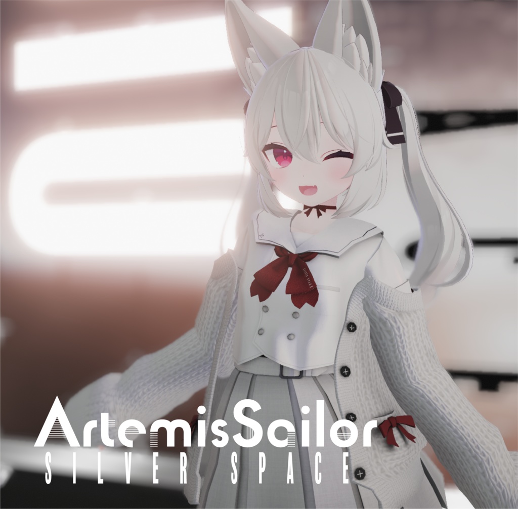 【VRC想定衣装】「ArtemisSailor」アルテミス・セーラー　（複数アバター対応）