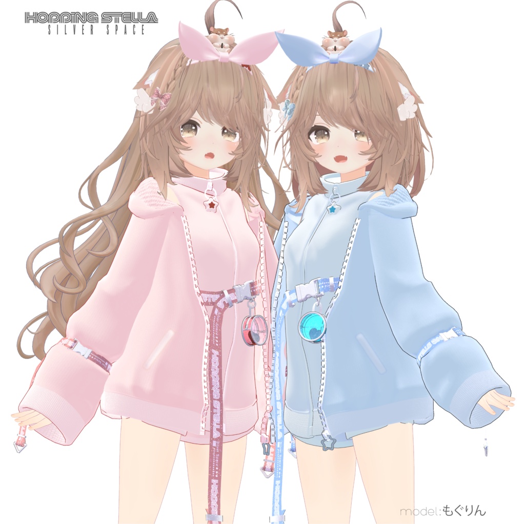 【VRC想定衣装】「Hopping Stella」 ホッピング☆ステラ (複数アバター対応)