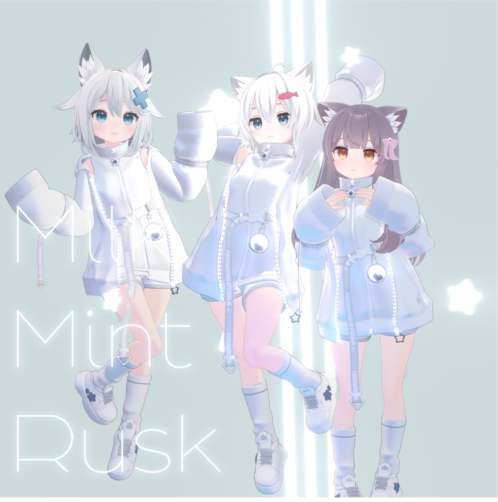 【VRC想定衣装】「Hopping Stella」 ホッピング☆ステラ (複数アバター対応)