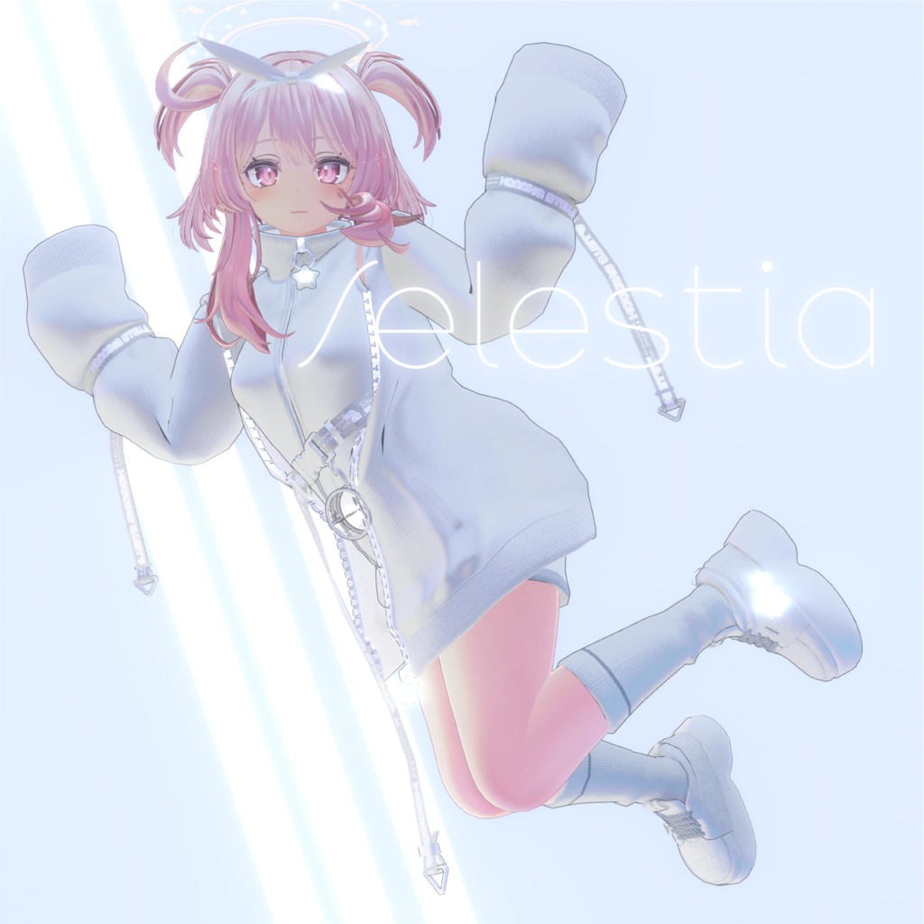 【VRC想定衣装】「Hopping Stella」 ホッピング☆ステラ (複数アバター対応)