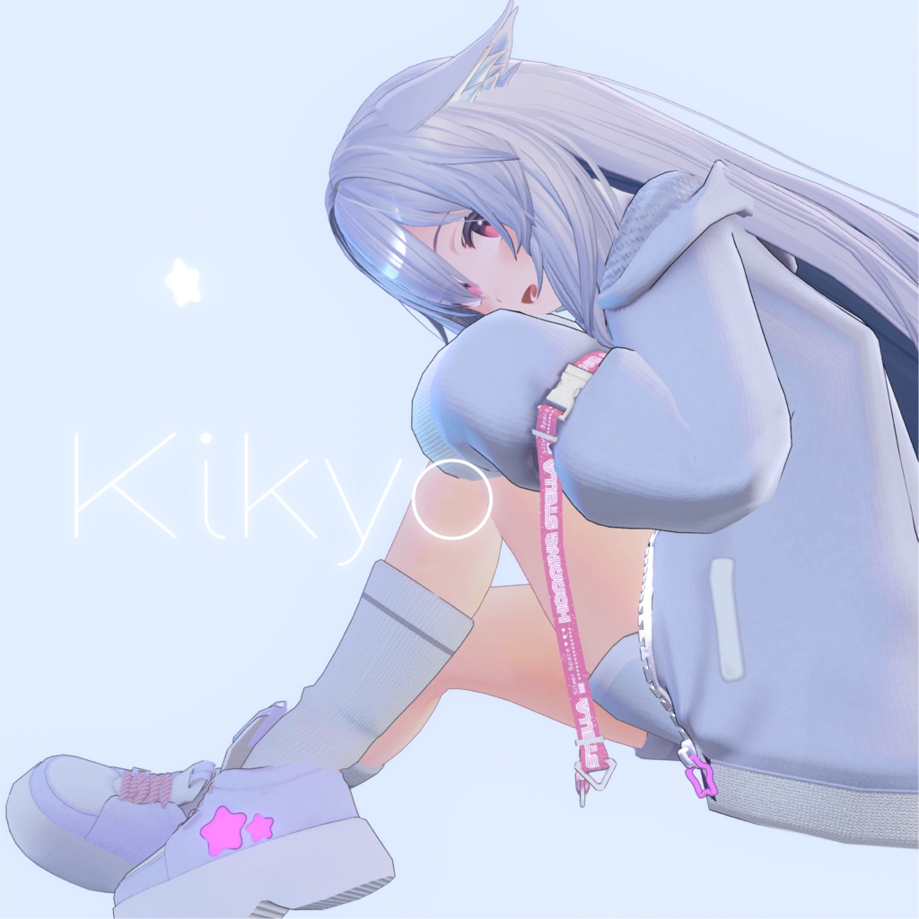 【VRC想定衣装】「Hopping Stella」 ホッピング☆ステラ (複数アバター対応)