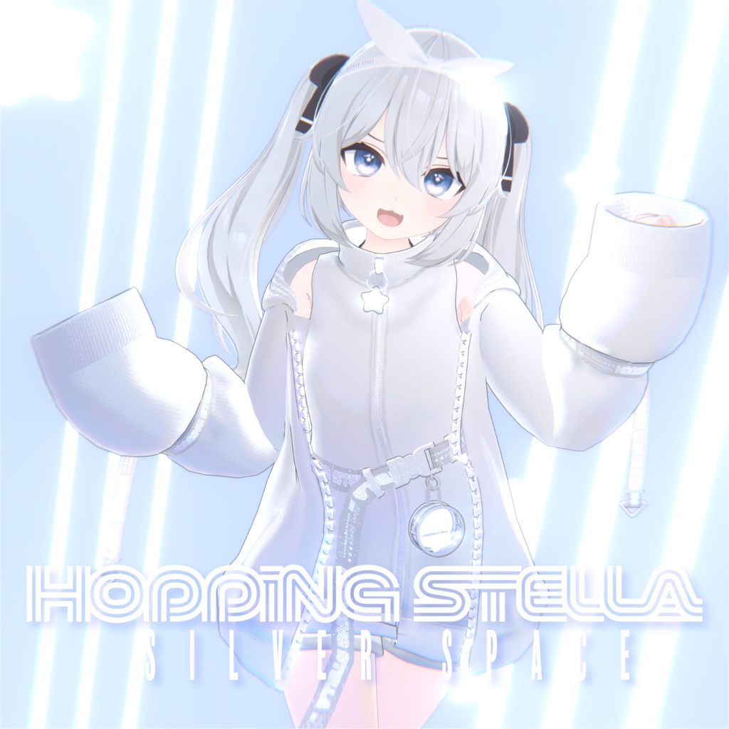 【VRC想定衣装】「Hopping Stella」 ホッピング☆ステラ （複数アバター対応）