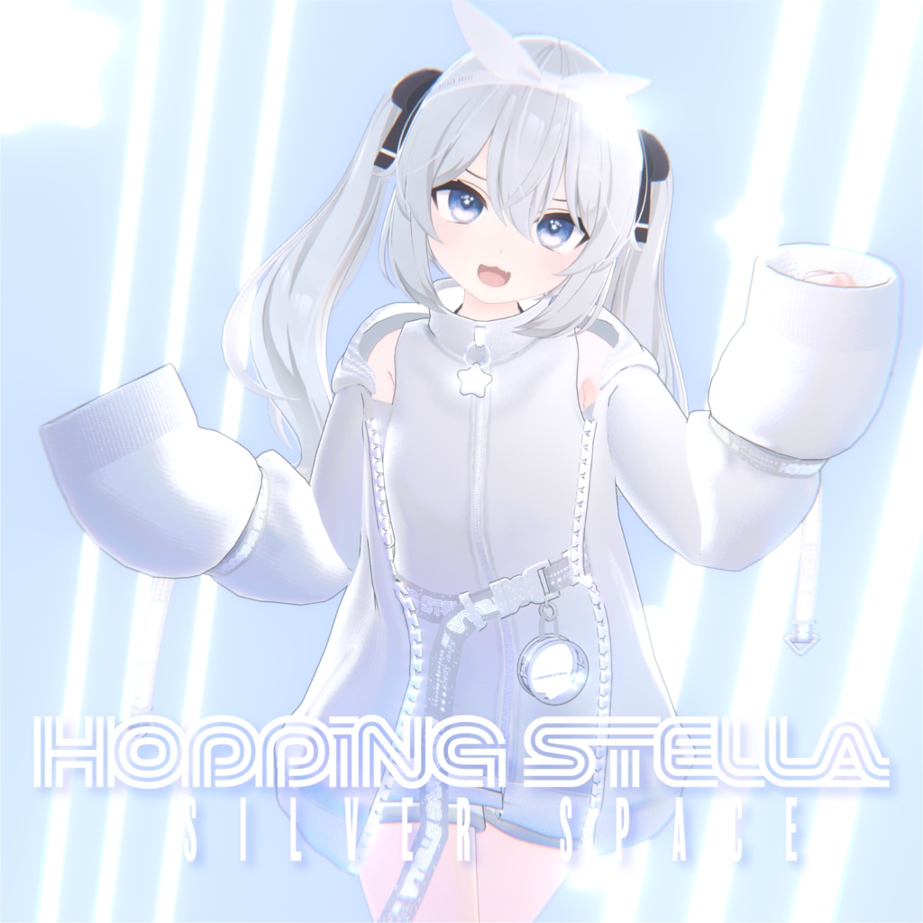 VRC想定衣装】「Hopping Stella」 ホッピング☆ステラ （複数アバター