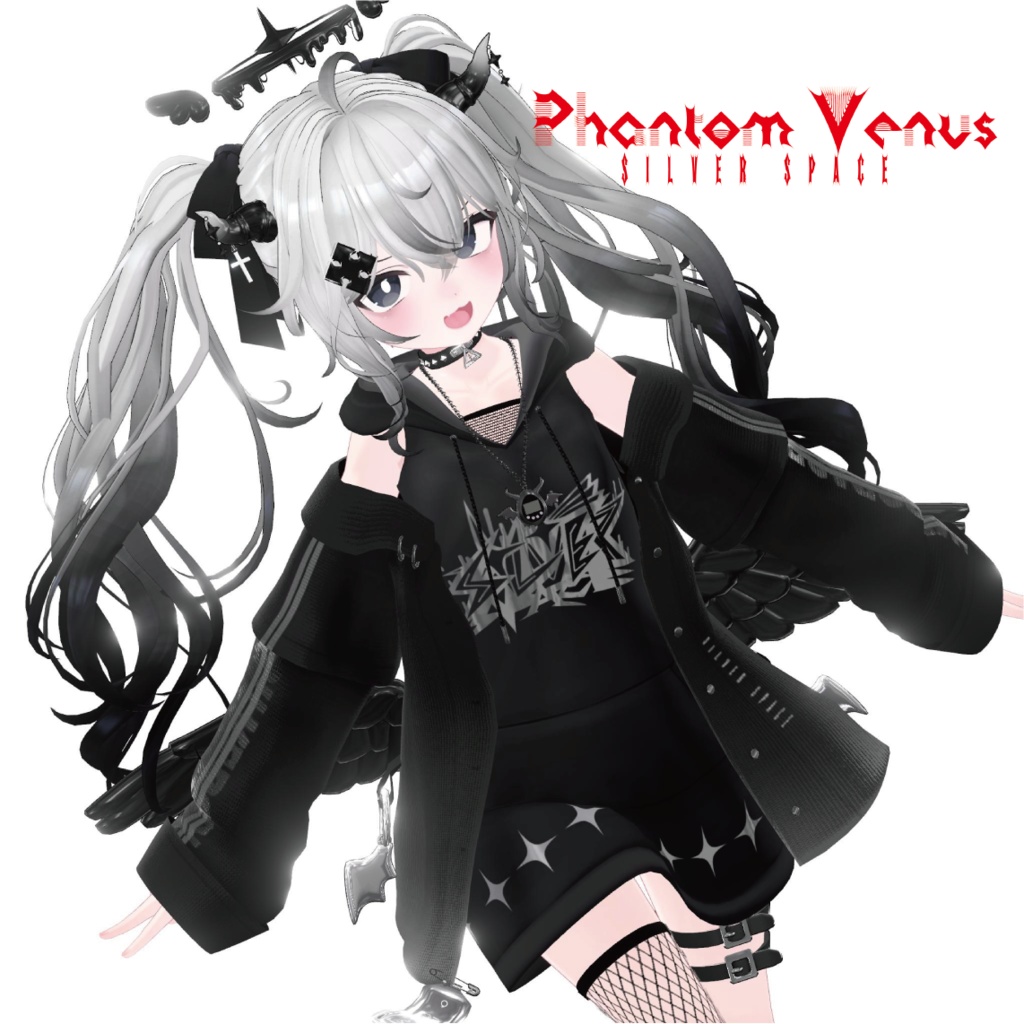「PHANTOM VENUS」ファントム・ヴィーナス (複数アバター対応)