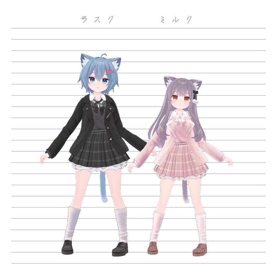 「Moonlight Classic」ムーンライト・クラシック (複数アバター対応)