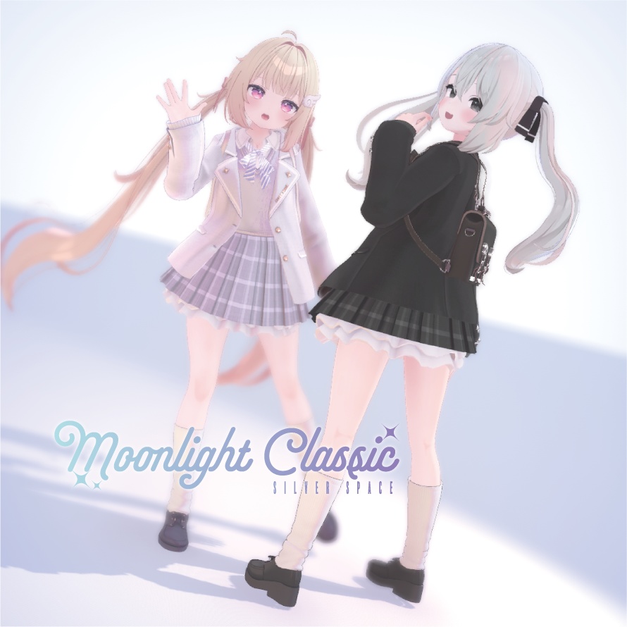 「Moonlight Classic」ムーンライト・クラシック (複数アバター対応)