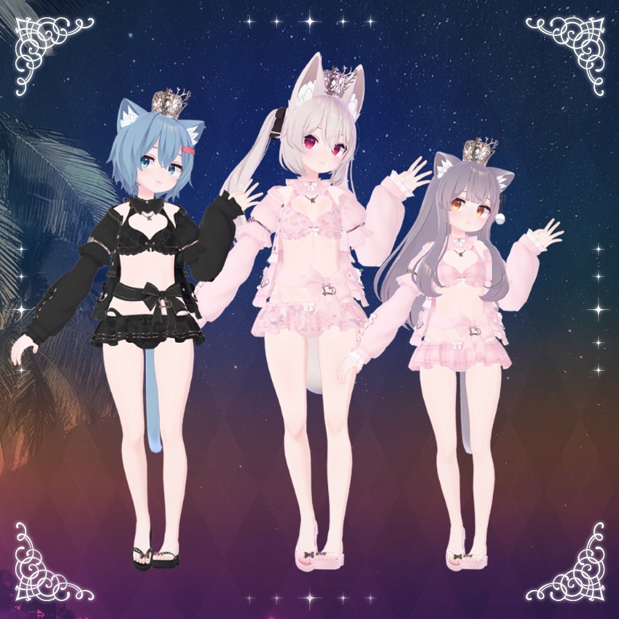 「Sunmelt Crown」サンメルト・クラウン(複数アバター対応)