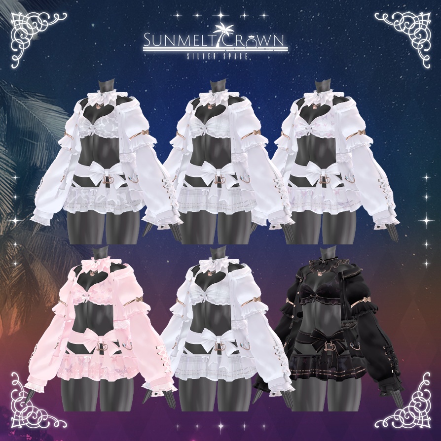 「Sunmelt Crown」サンメルト・クラウン(複数アバター対応)