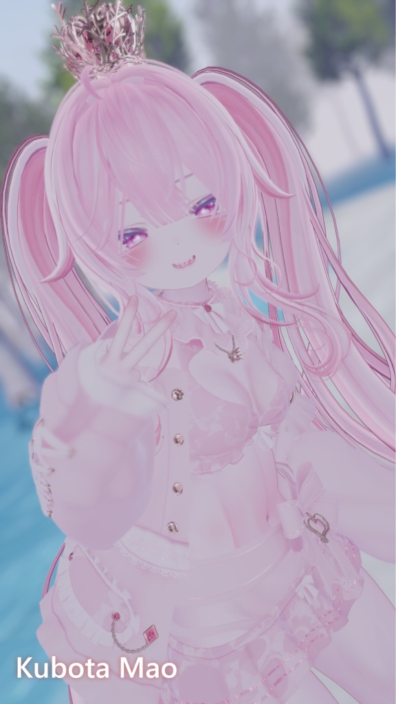 「Sunmelt Crown」サンメルト・クラウン(複数アバター対応)