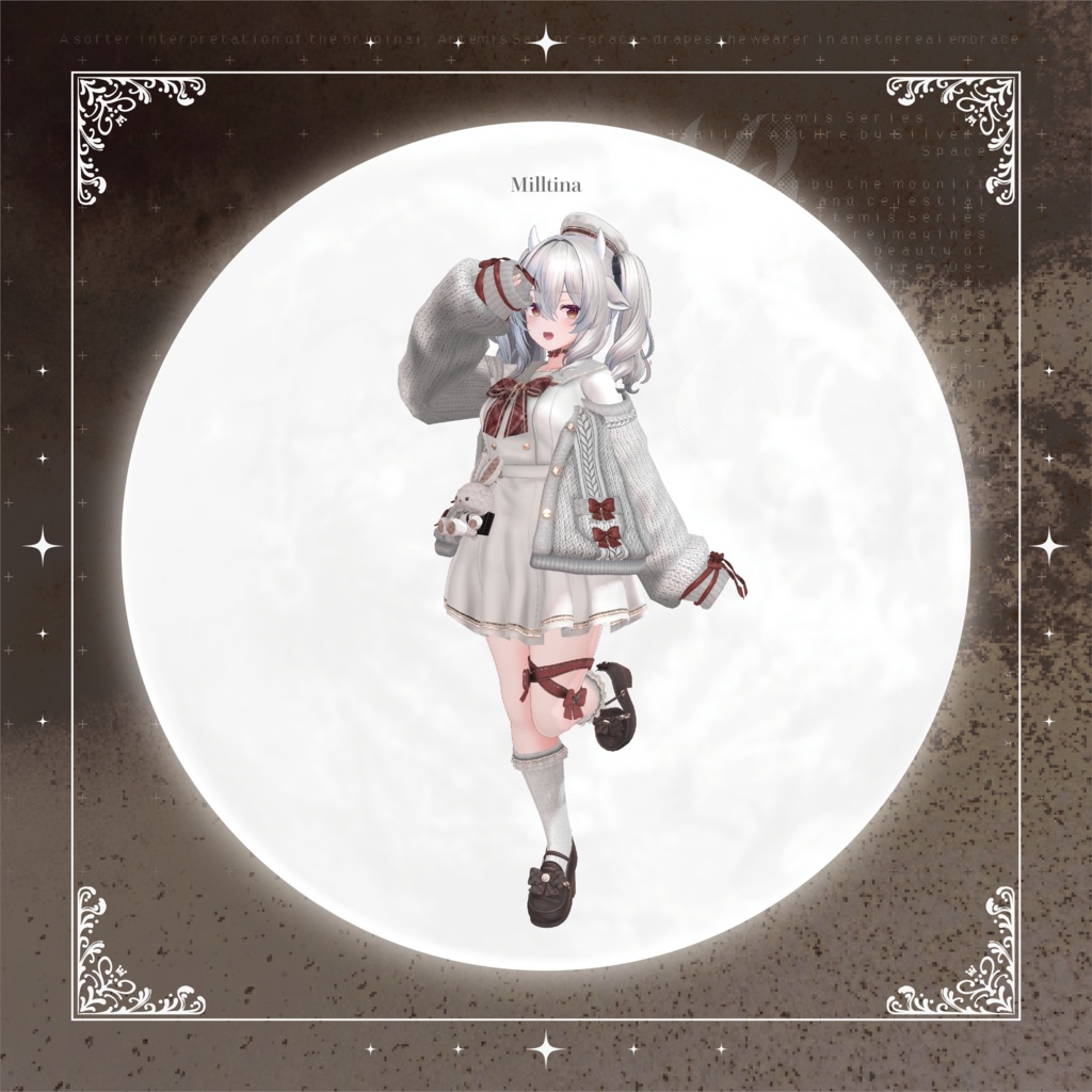 「ΔrtemisSailor - grace -」アルテミスセーラー"グレイス" (複数アバター対応)