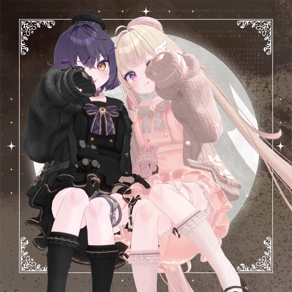 「ΔrtemisSailor - grace -」アルテミスセーラー"グレイス" (複数アバター対応)