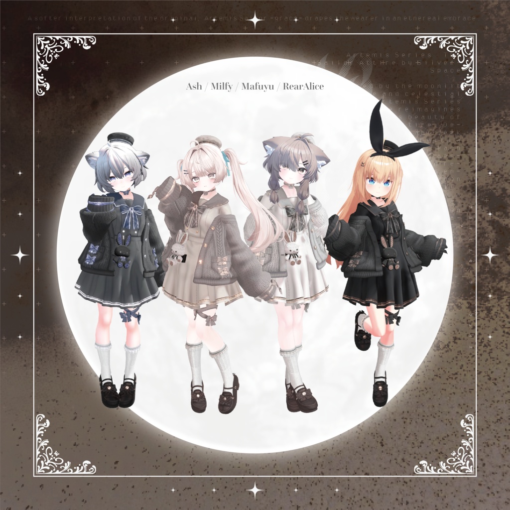 「ΔrtemisSailor - grace -」アルテミスセーラー"グレイス" (複数アバター対応)