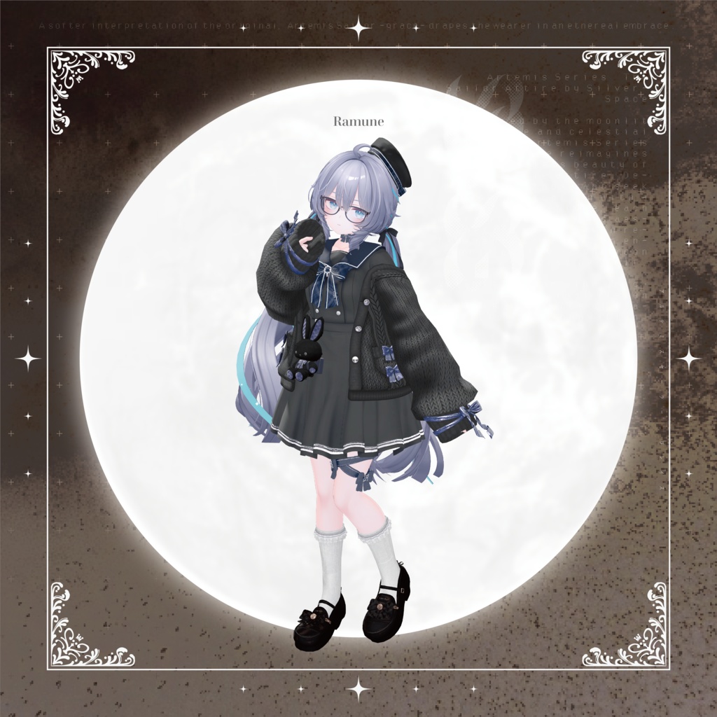 「ΔrtemisSailor - grace -」アルテミスセーラー"グレイス" (複数アバター対応)