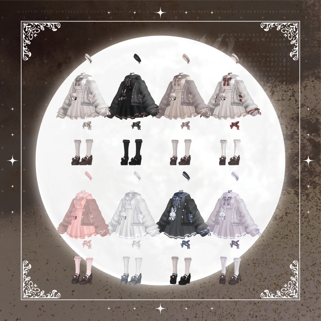 「ΔrtemisSailor - grace -」アルテミスセーラー"グレイス" (複数アバター対応)