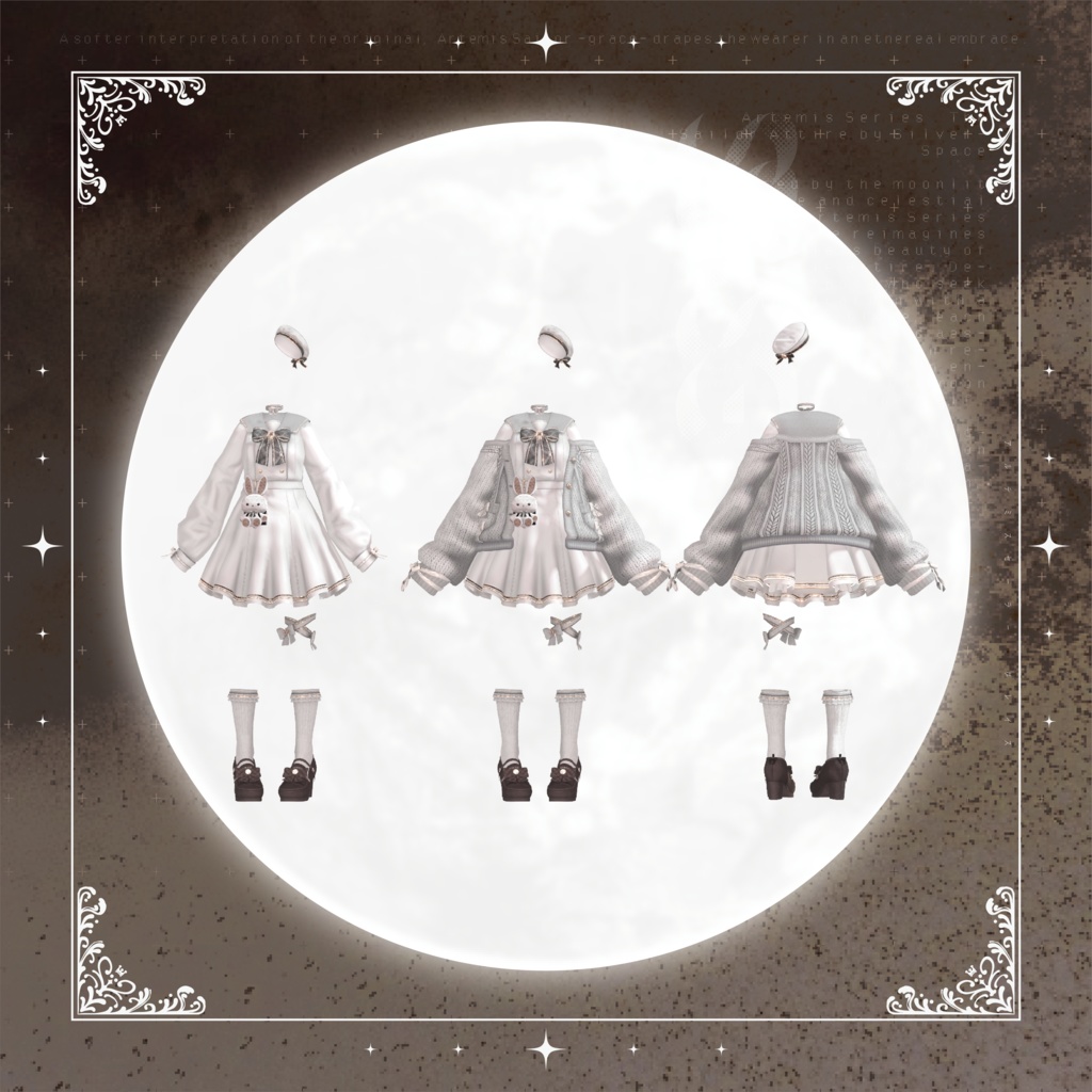 「ΔrtemisSailor - grace -」アルテミスセーラー"グレイス" (複数アバター対応)