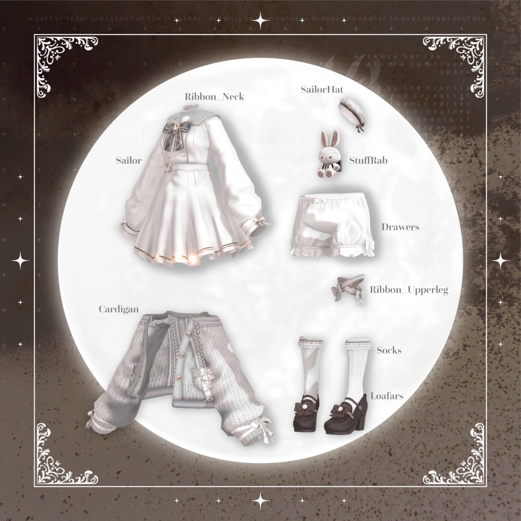 「ΔrtemisSailor - grace -」アルテミスセーラー"グレイス" (複数アバター対応)
