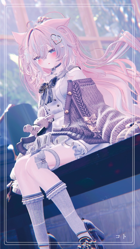 「ΔrtemisSailor - grace -」アルテミスセーラー"グレイス" (複数アバター対応)