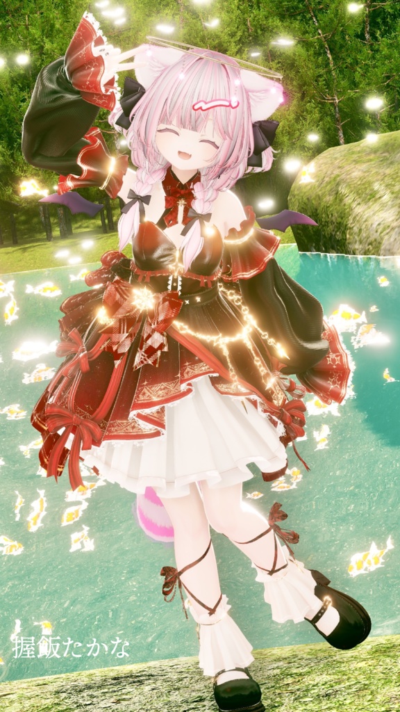 【発売記念20%OFF】「TwinkleSpica」 - トゥインクルスピカ - (複数アバター対応)