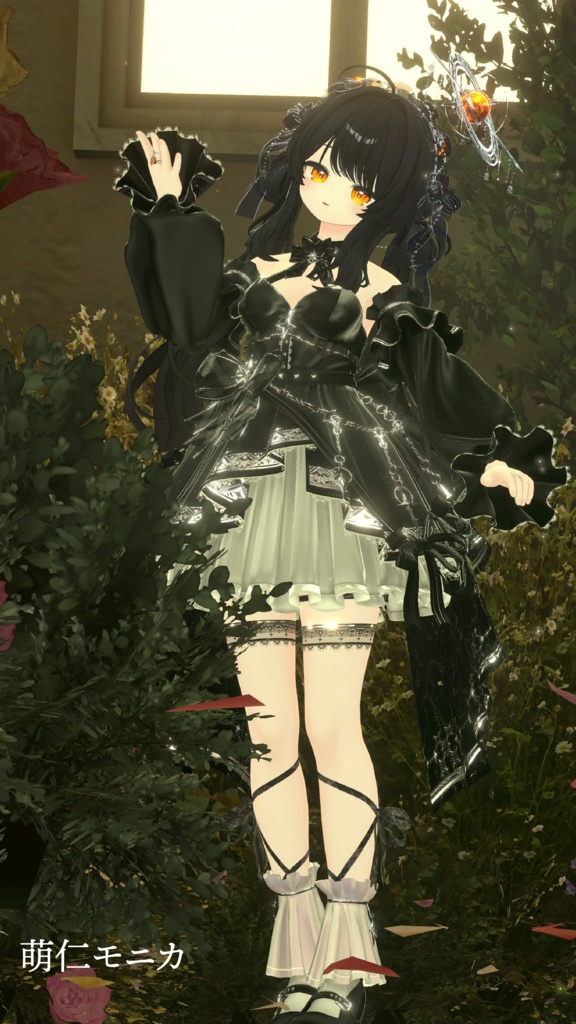 【発売記念20%OFF】「TwinkleSpica」 - トゥインクルスピカ - (複数アバター対応)