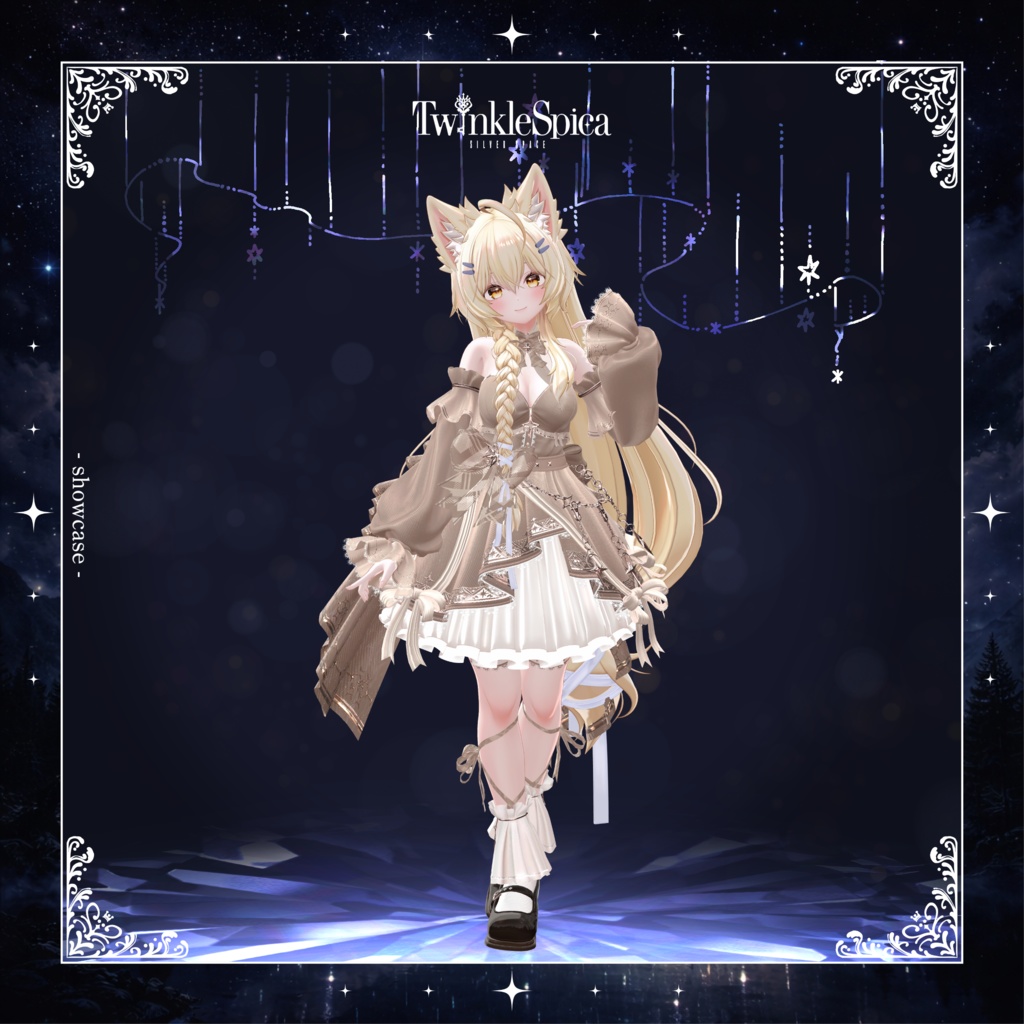 「TwinkleSpica」 - トゥインクルスピカ - (複数アバター対応)