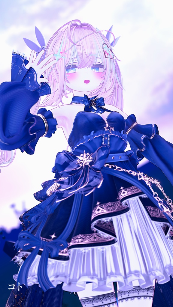 【発売記念20%OFF】「TwinkleSpica」 - トゥインクルスピカ - (複数アバター対応)