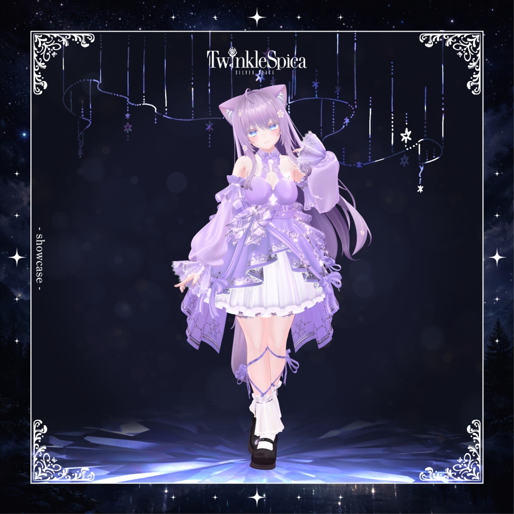 【発売記念20%OFF】「TwinkleSpica」 - トゥインクルスピカ - (複数アバター対応)