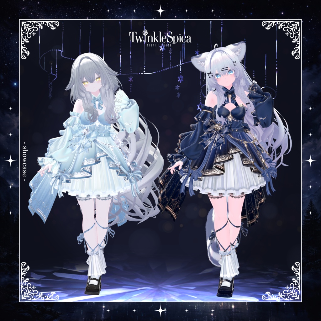 「TwinkleSpica」 - トゥインクルスピカ - (複数アバター対応)