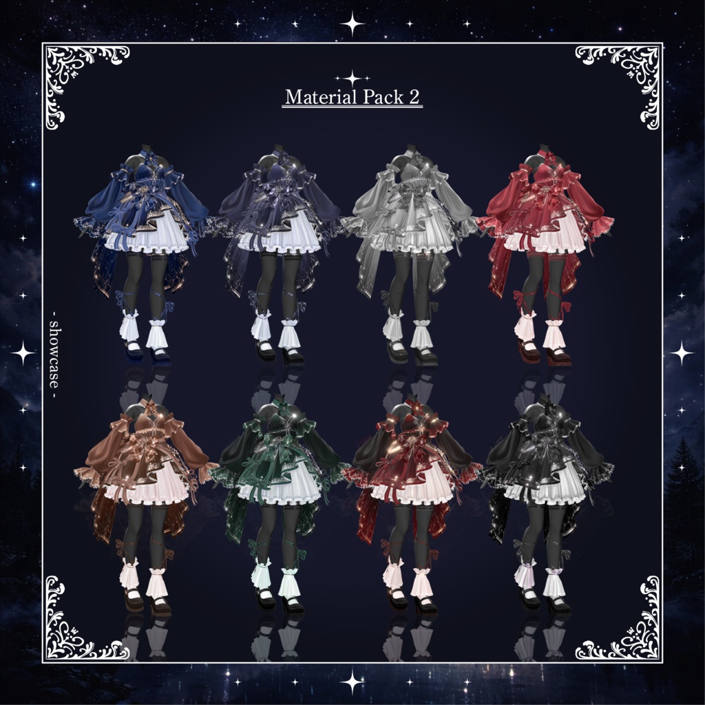 【発売記念20%OFF】「TwinkleSpica」 - トゥインクルスピカ - (複数アバター対応)