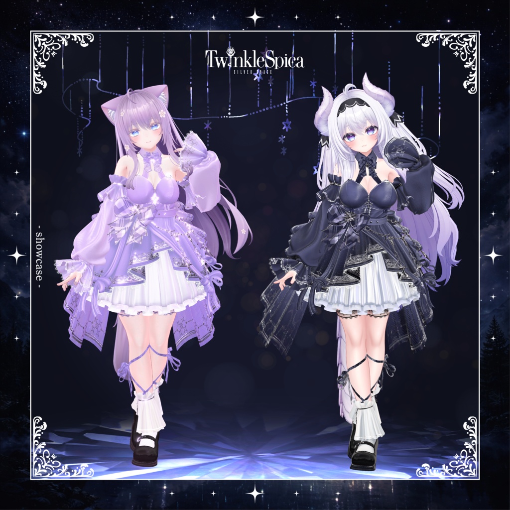 「TwinkleSpica」 - トゥインクルスピカ - (複数アバター対応)