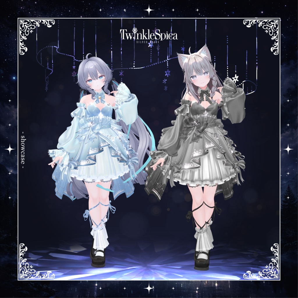 【発売記念20%OFF】「TwinkleSpica」 - トゥインクルスピカ - (複数アバター対応)