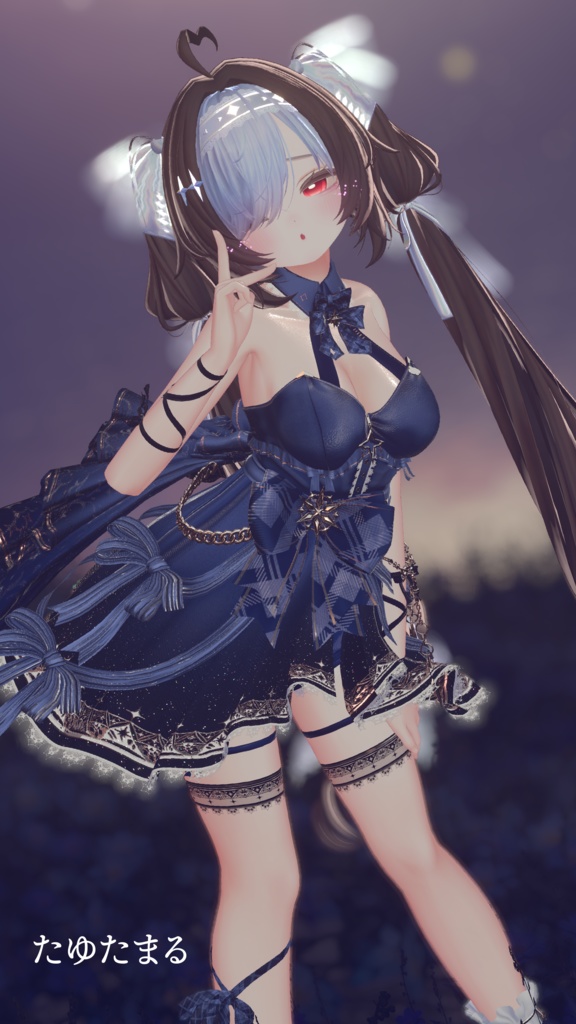 【発売記念20%OFF】「TwinkleSpica」 - トゥインクルスピカ - (複数アバター対応)